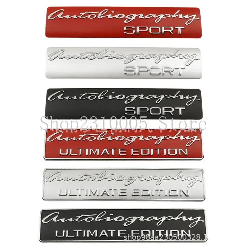 Autoliography SPORT ULTIMATE EDITION Bar Badge Car Emblem for Range Rover Evoque  Styling Trunk Logo Sticker Black Silver Red