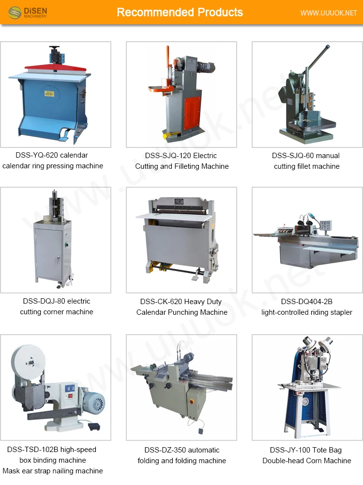DSS-DQJ-120 MDF Pvc Corner Wood Frame Rigid Box Photo Paper Business Round Corner Cutter