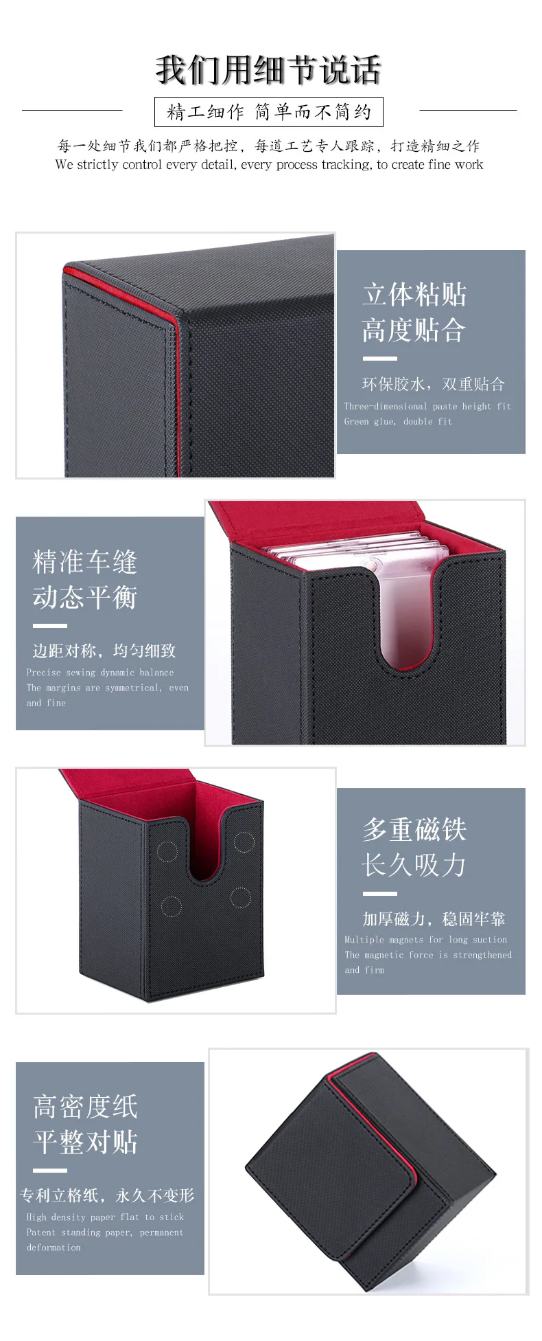 Portable Magnetic PU Deck Box Vertical Side Loading Storage Case for 35PT Card Slabs Toploaders TCG Trading Cards