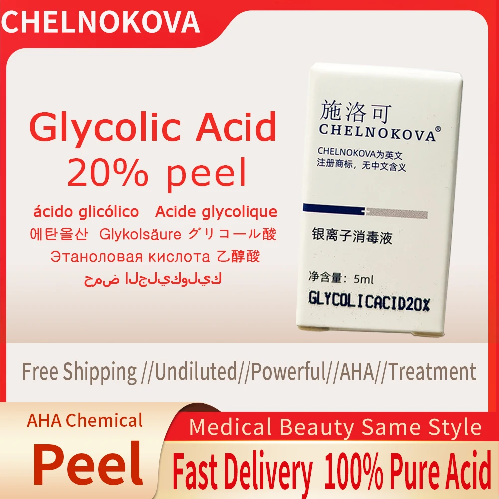 

glycolic acid 20% aha acid 5ml salo glycol acid peeling Acne removal Removing Strawberry Nose Exfoliator