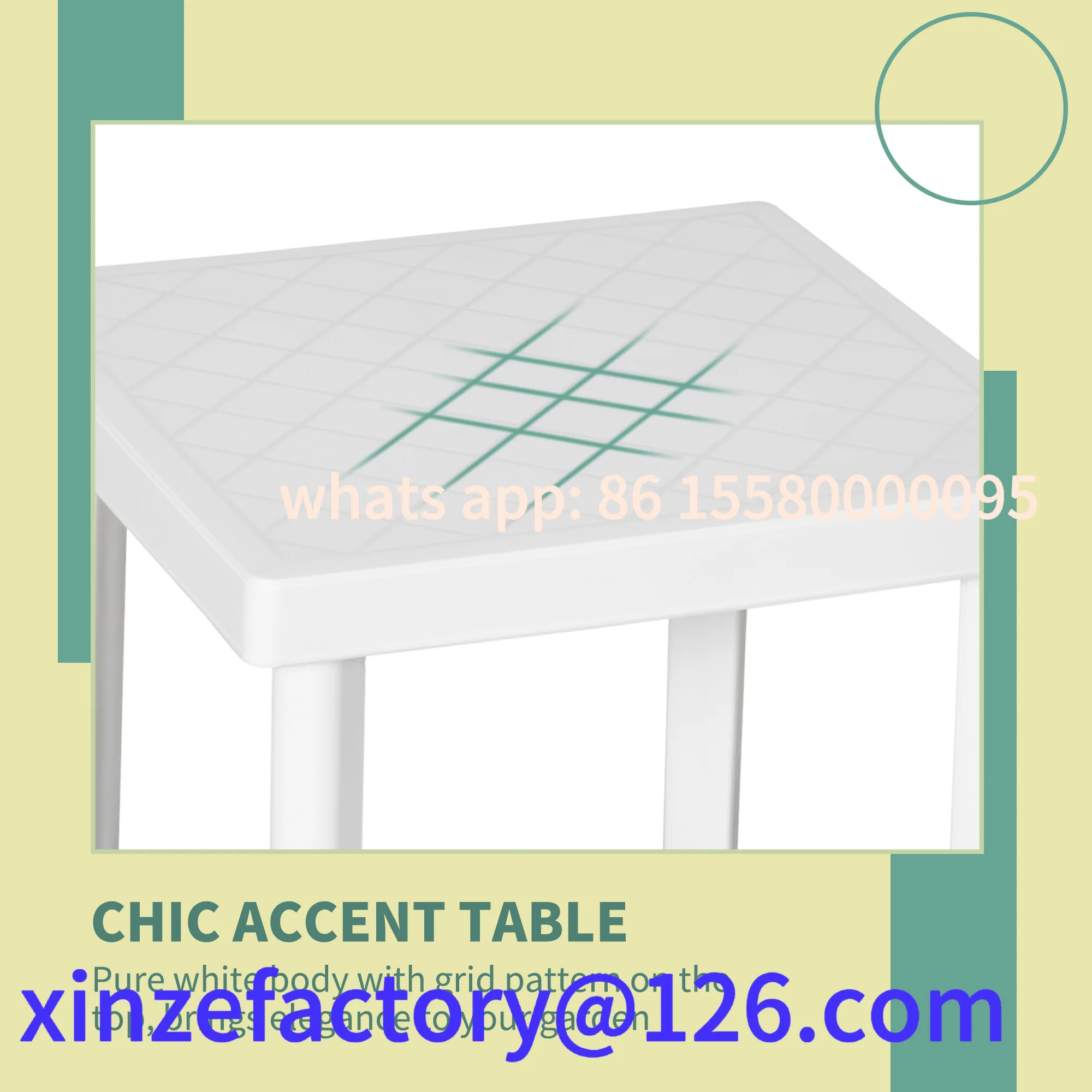 Рисунок 4 - Настраиваемый Outsunny Garden Side