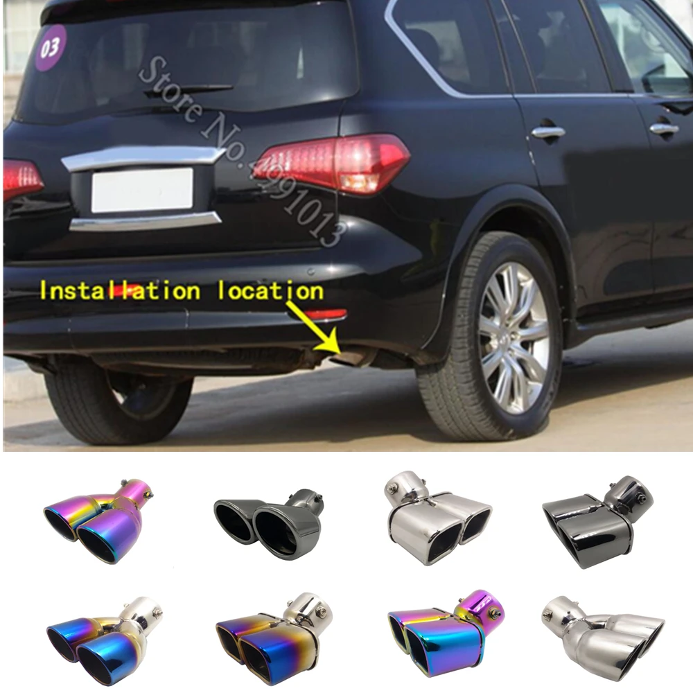 For INFINITI QX QX56 2008-2013 Car Stickers Cover Muffler Exterior Back End Pipe Dedicate Exhaust Tip Tail Outlet Ornament 1pcs