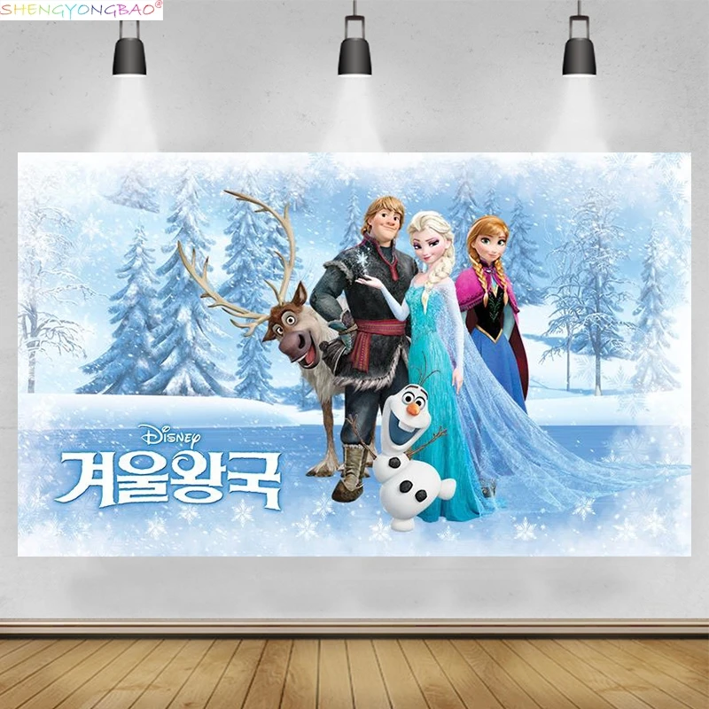 Disney Frozen Anna …