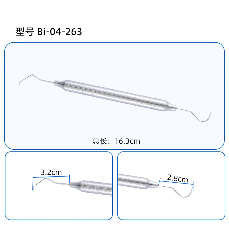 Bulls Instrumed Intl Stainless steel three piece oral examination probe, intraoral mirror, forceps, dental tools and instruments