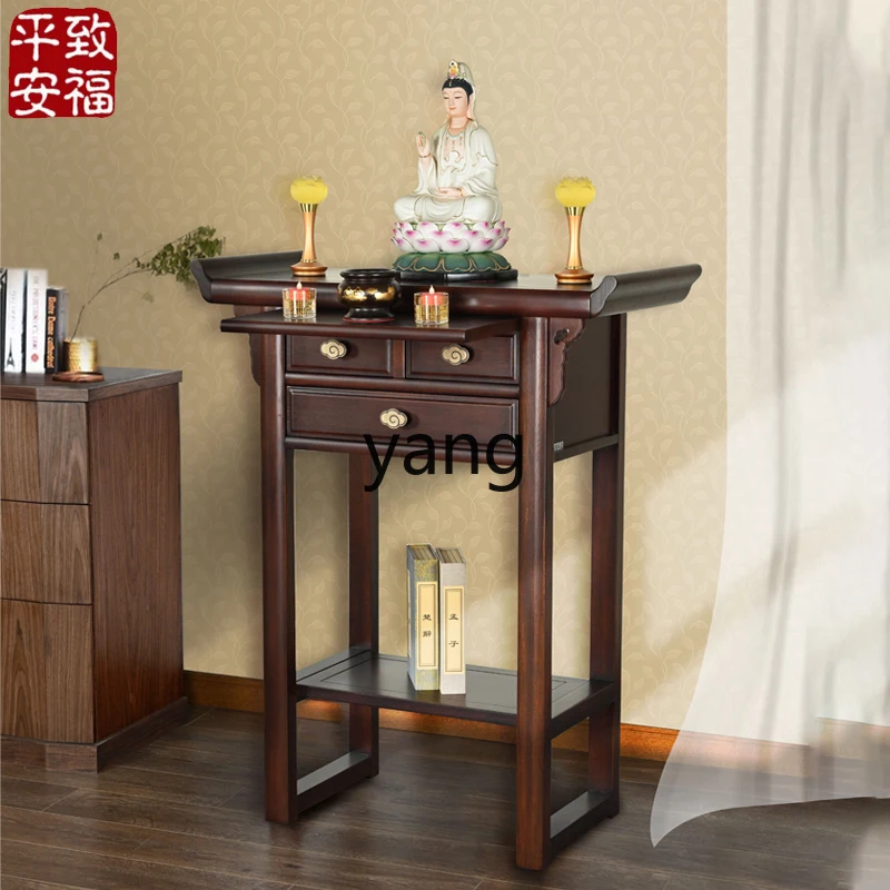 CX Household Chinese Style Incense Burner Table Guanyin God of Wealth Worship Table Altar Altar Modern Small Table