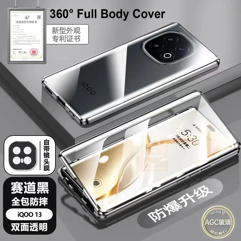 For Vivo iQOO 13 Case Tempered Glass 360 Phone Cover For Vivo iQOO 13 iQOO13 Case Magnet Full Body Flip Metal Covers Double Side