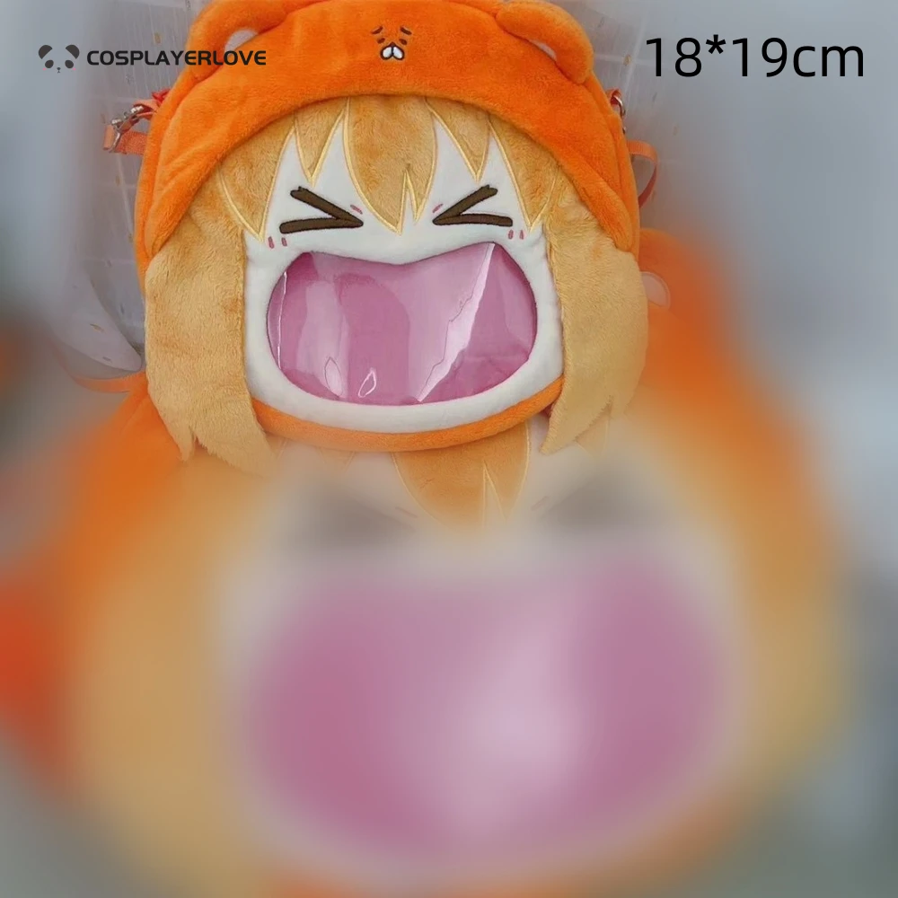 干物妹！ うまるちゃんぬいぐるみ ビッグマウス アニメ ひもうと！ うまるちゃん イタバッグ ぬいぐるみ 小さいカートン人形 誕生日プレゼント