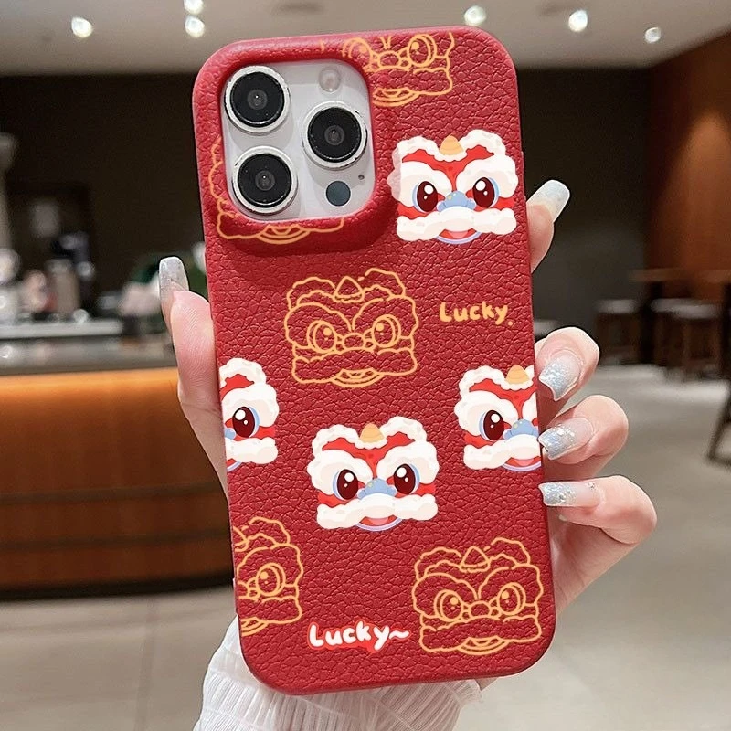

For Vivo Y20 Y20s Y20a Y20i Y20t Y20g Y12 Y12s G Y12a Y11s S1 Y7s Y5s Phone Case New Year Yellow Waking Lion Dance Cartoon Cover
