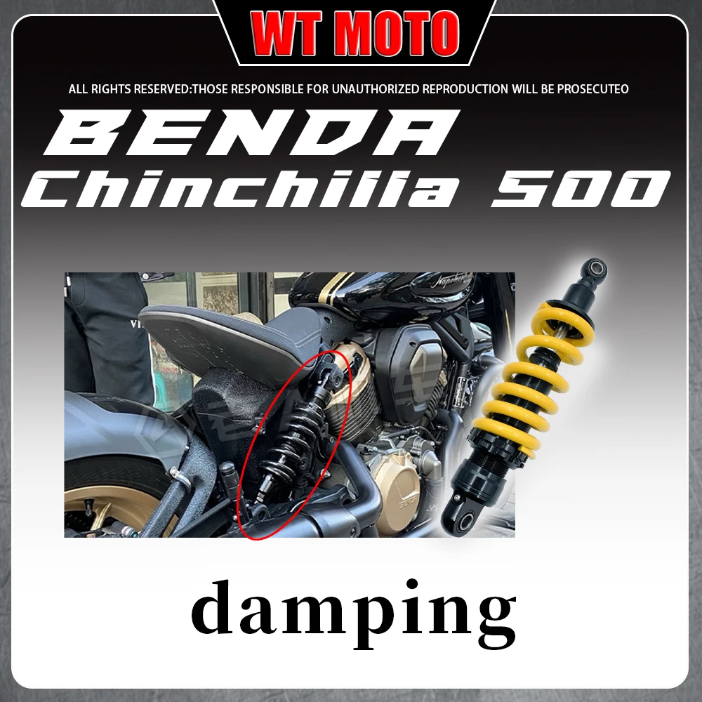 

Для BENDA Napoleonbob 500 улучшенная амортизация Benda Napoleonbob 500, подушка сиденья, аксессуары для заднего амортизатора