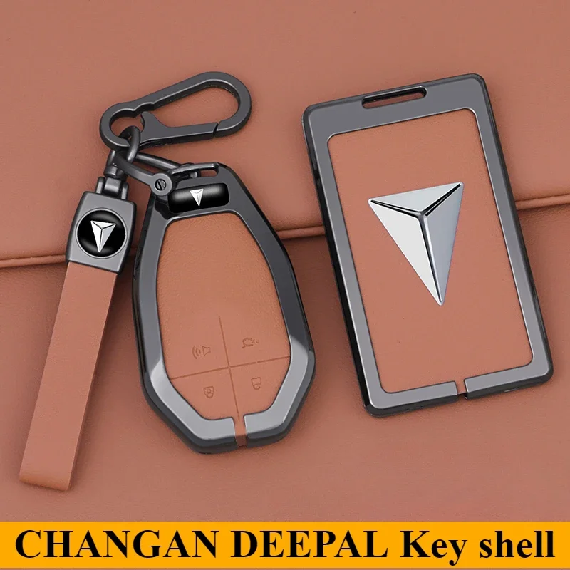 Changan Deepal  High End Protective  key Shell Car Interior Modification Supplies