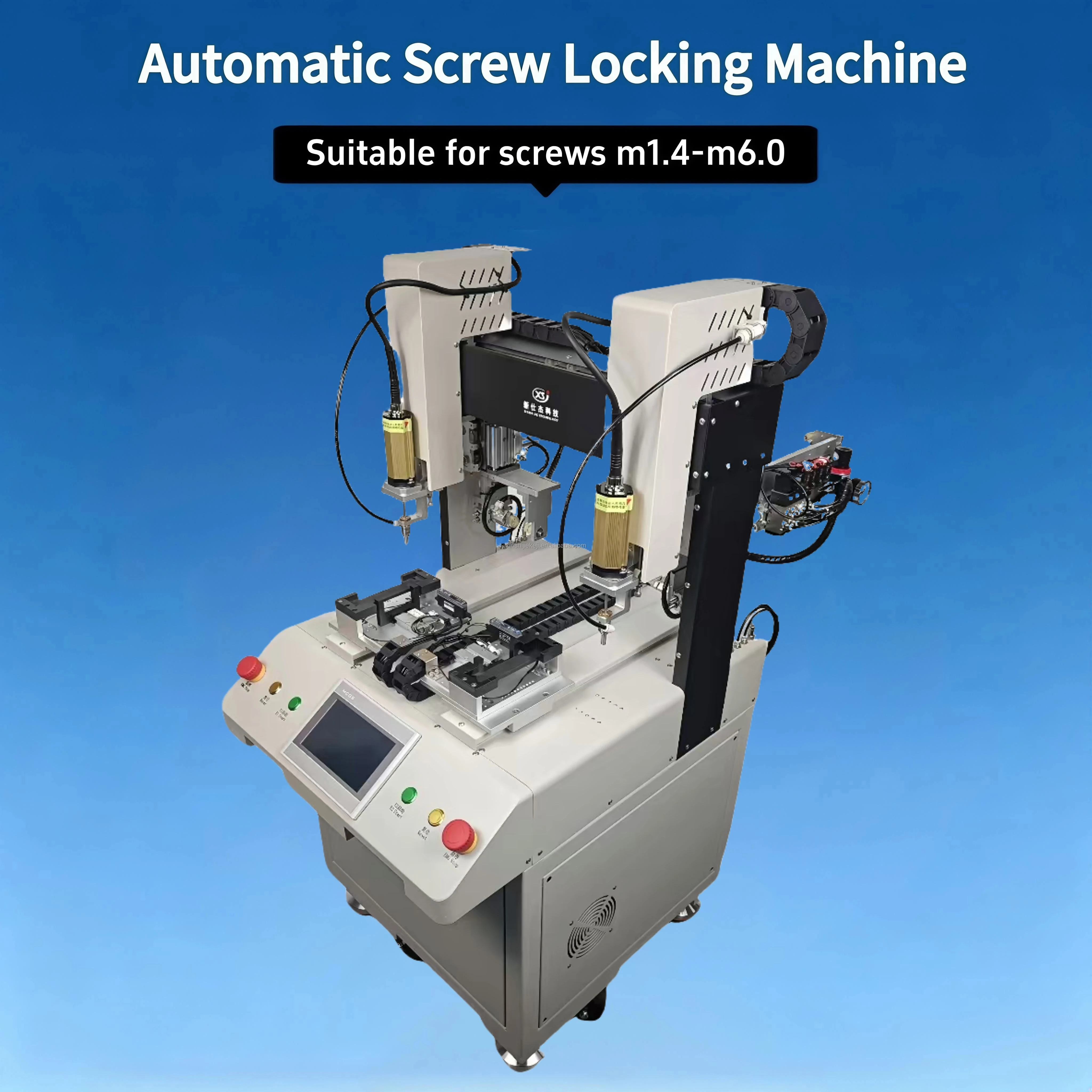 Customized Automatic Blanking Six-axis Automatic Locking Screw Machine High Precision 0.01mm 1 Year For Screw M0.9-M5.0