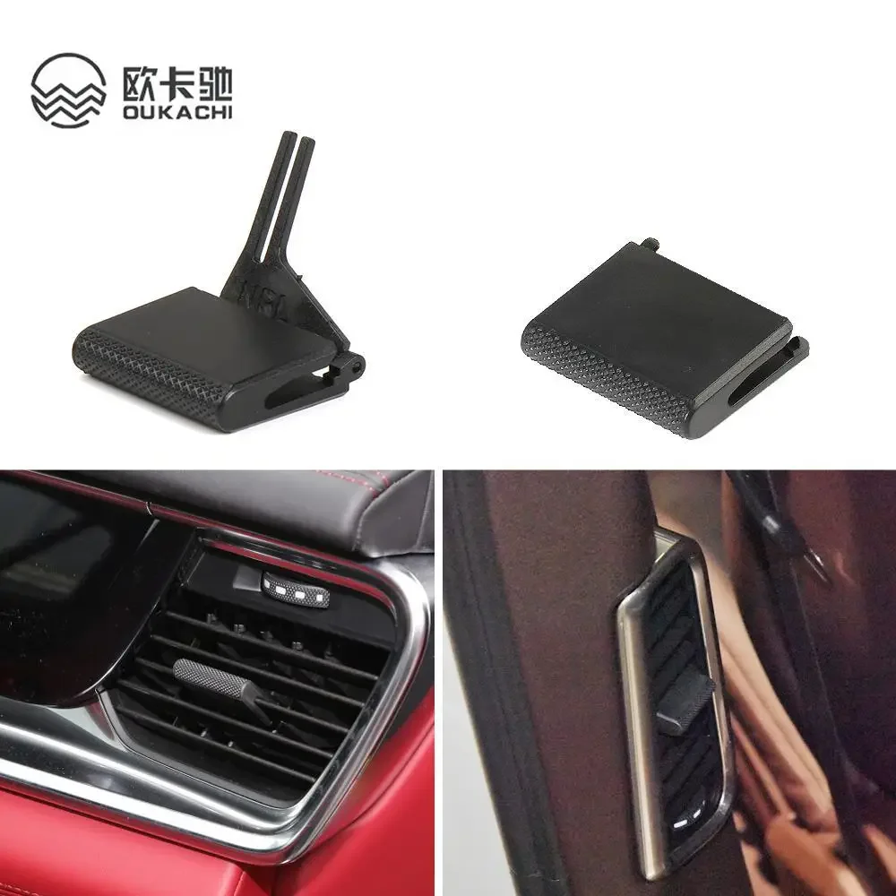 

Модернизированный салон автомобиля, передний и задний кондиционер, вентиляционная решетка переменного тока, слайдер, зажим для розетки, ремонтный комплект для Porsche Panamera 2017-2021