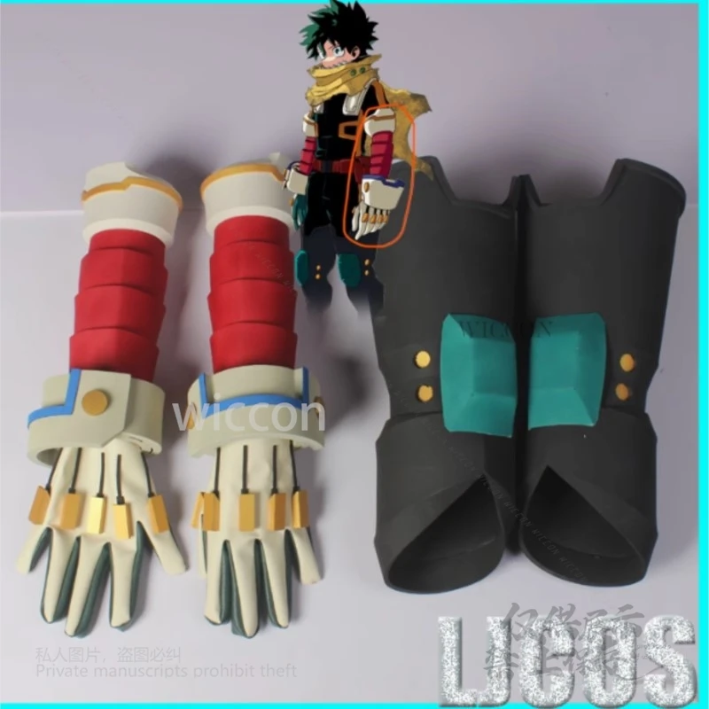 Midoriya Izuku Deku Bakugou Katsuki Cosplay hecho a mano EV guantes armadura pierna disfraz de Halloween accesorios masculinos y femeninos ACC
