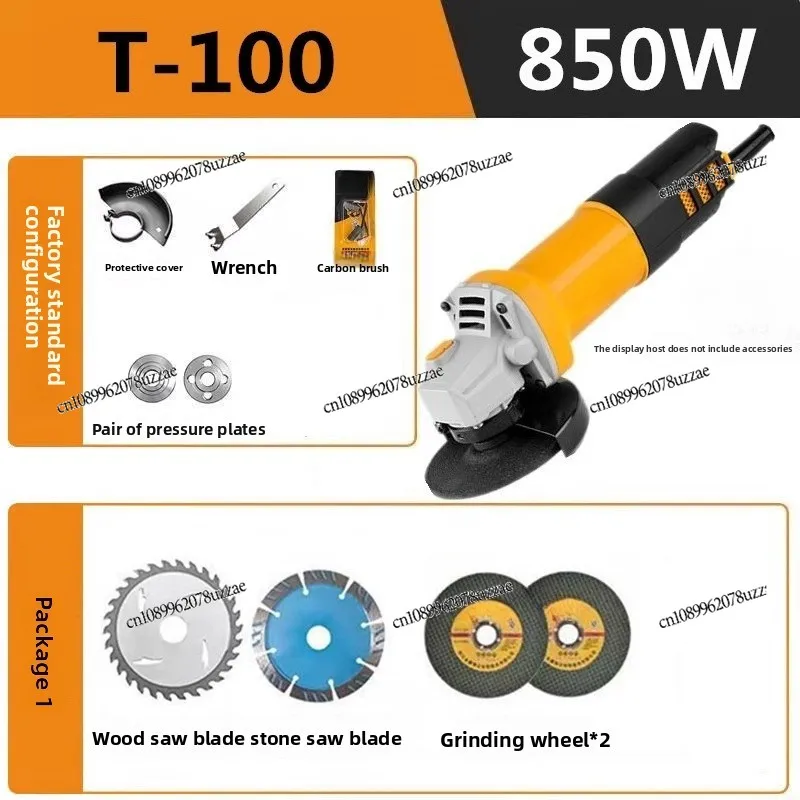 Angle Grinder Multifunctional Cutting Machine High Power Hand Grinder Polishing Machine Hand Sand