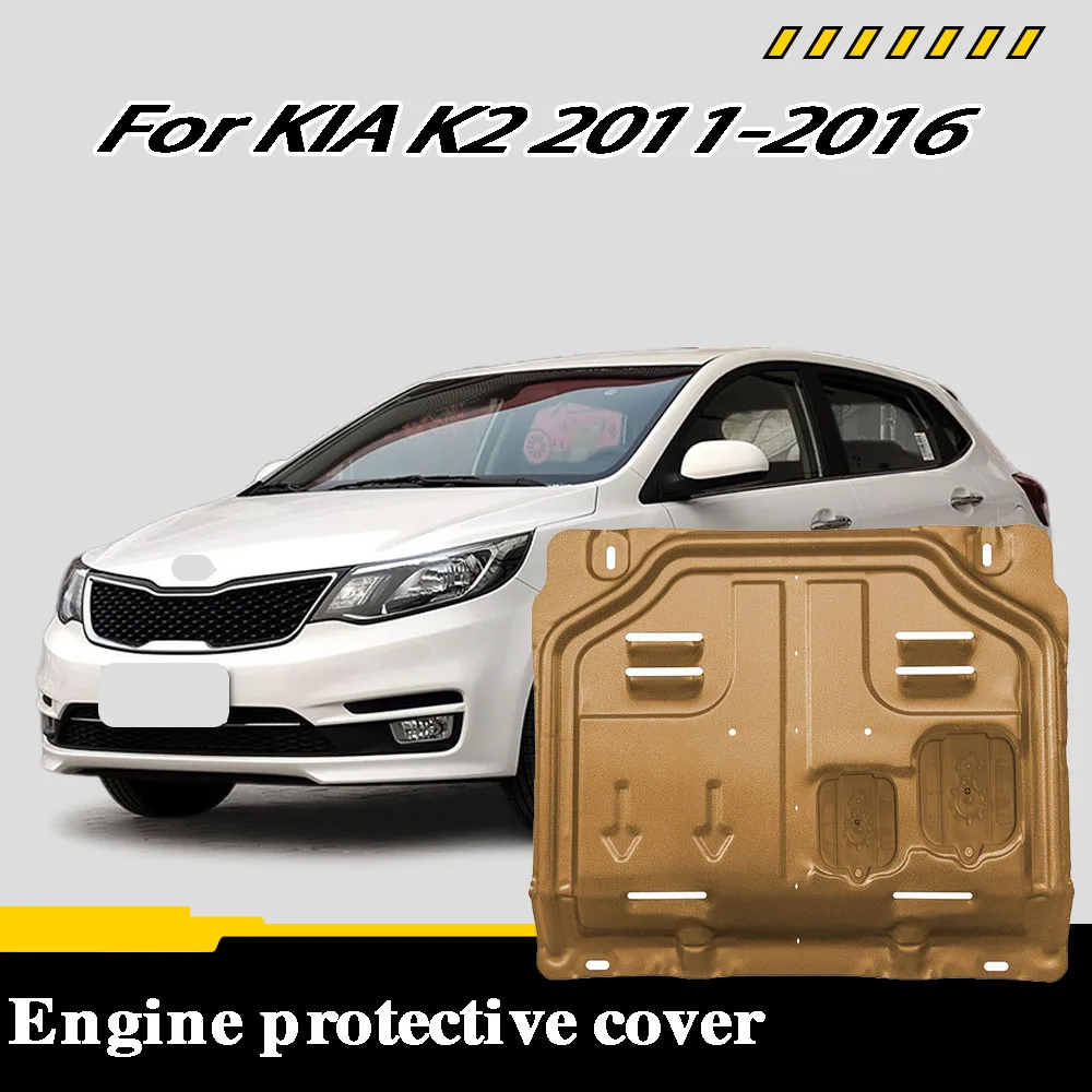 Car Accessories Under Engine Guard Mudguard Board Splash Shield Mud Fender Plate Panel For KIA K2 2011-2016 1.4L 1.6L