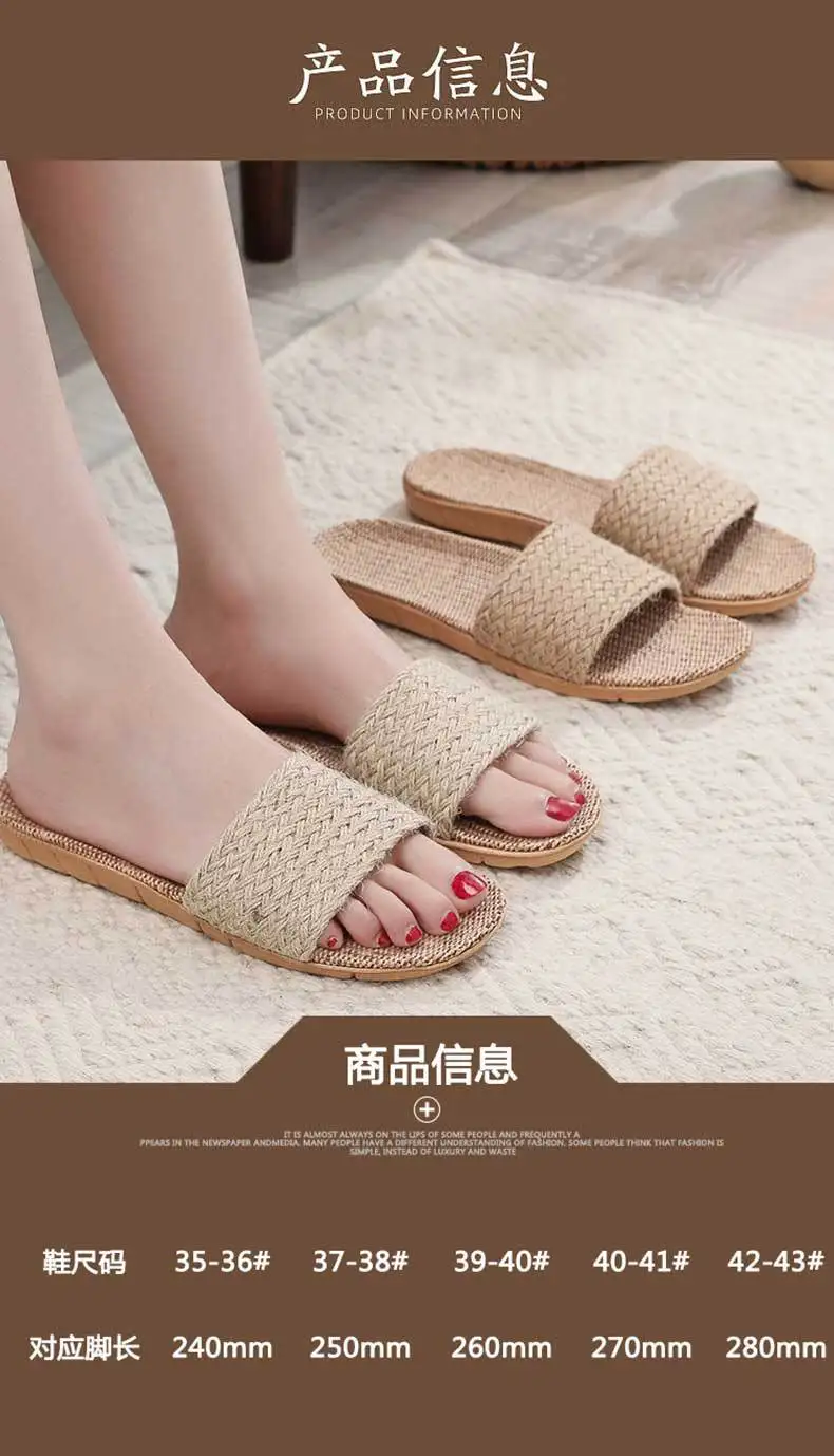 Neue Leinen-Hausschuhe für Damen, Rutschfeste Indoor-Sommer-Bodenschuhe für Paare, Herrenschuhe – Detail 9