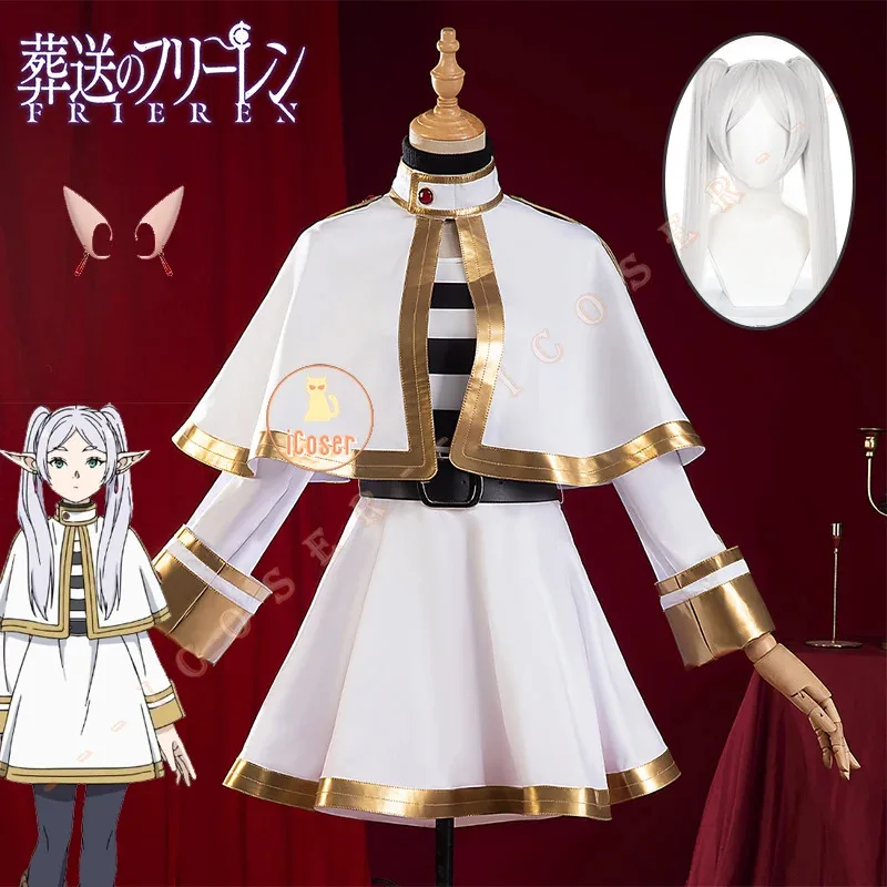 Parrucca del costume cosplay di Frieren Anime Frieren Beyond Journey's End Dress Orecchie Outfit Mage Costume da festa di Halloween Gioco di ruolo per donne