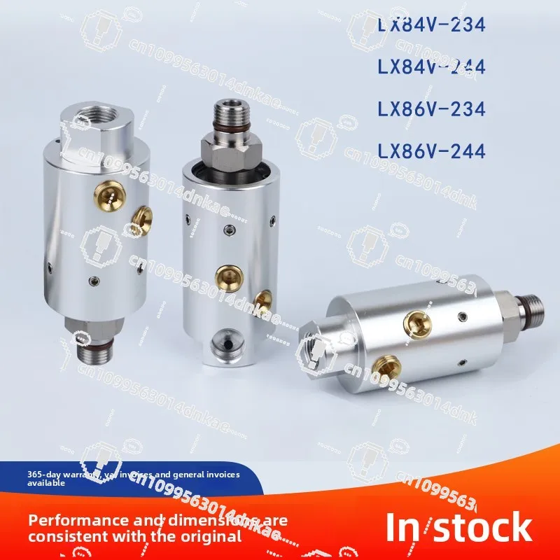 Center Outlet Instead of Numerical Control Machine Tool High Speed Rotary Joint LX84/86M-234/244 Thread Connection