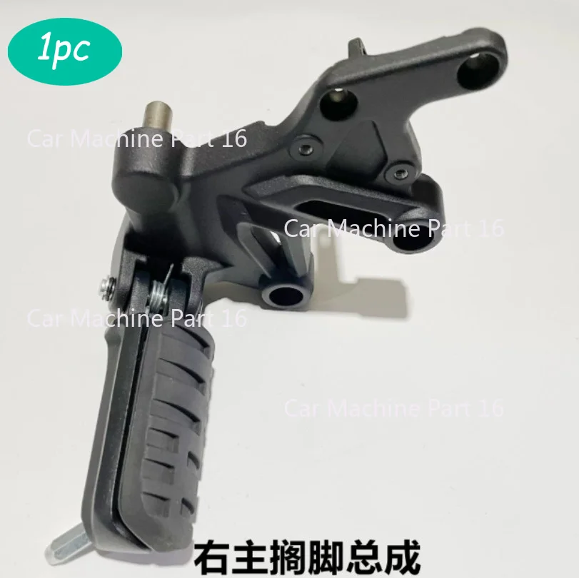 Motorcycle Front Foot Peg Footrest Left Right For VOGE 500AC 525AC LX500‑F