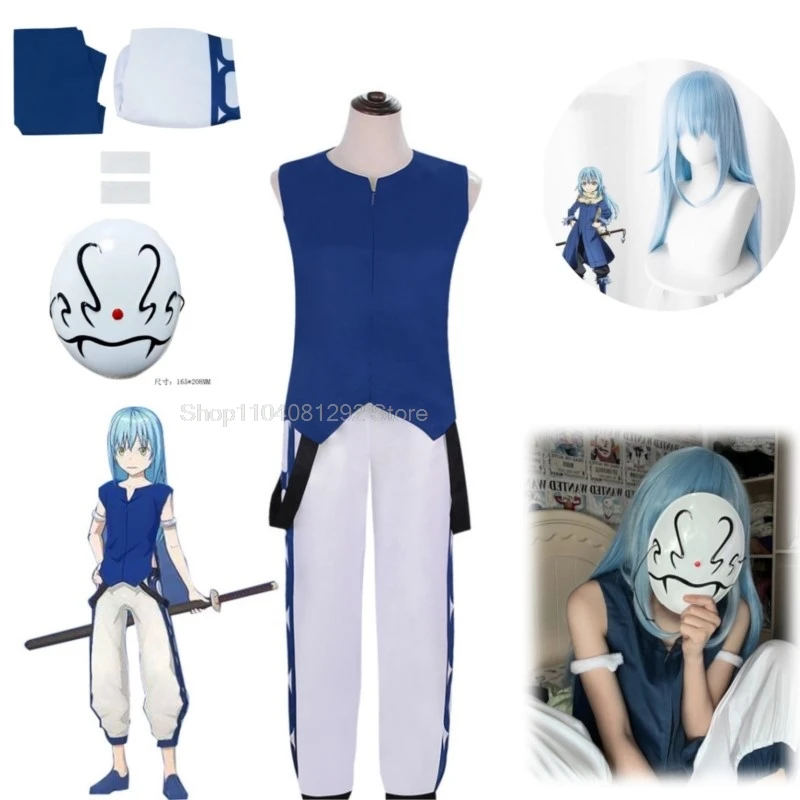 

Rimuru Tempest That Time I Got Reincarnated As A Slime Season 2 Cosplay Costume Wig Anime Blue Shirt Pants Uniform Hair Props