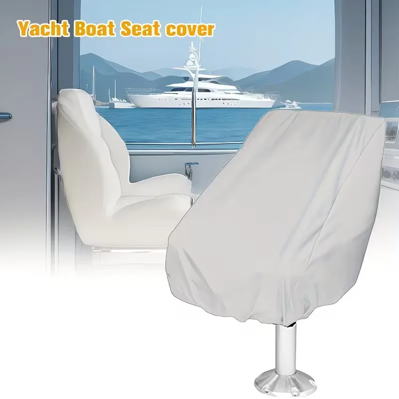 

Чехол для сиденья лодки, чехол для стула, чехол для уличного кресла на яхте, защитный чехол для сиденья на круизном лайнере