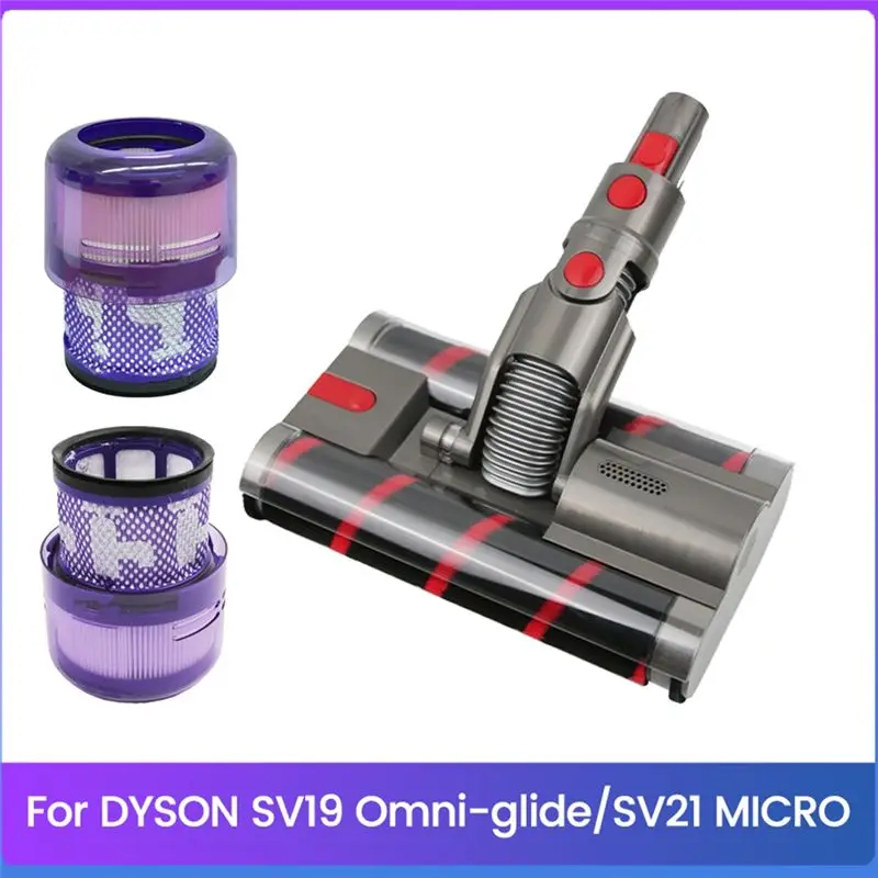 

ABBZ - Сменная электрическая насадка-щетка для пылесосов Dyson Omni-Glide SV19/SV21
