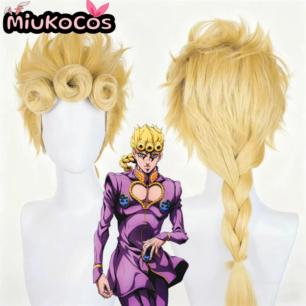 

В НАЛИЧИИ Giorno Giovanna Косплей Парик MiukoCosplay Аниме JoJo's Bizarre Adventure Косплей