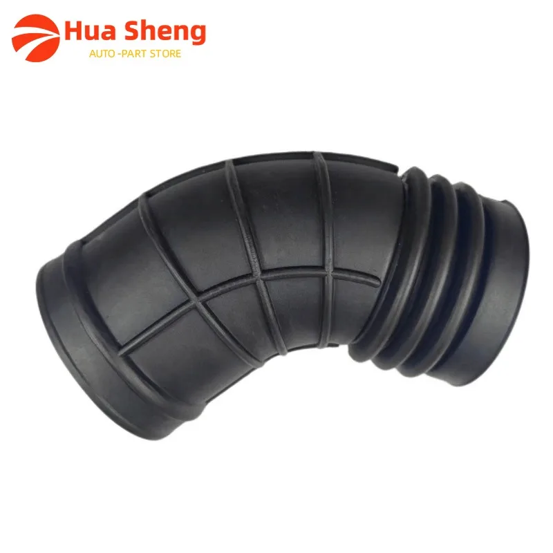 13541438761 Filter Air Intake Flow Boot Tube Hose For BMW E46 2000-2007 E36 2000-2003 Z3 3 Series 325i 325xi 330Ci 330i 3.0i