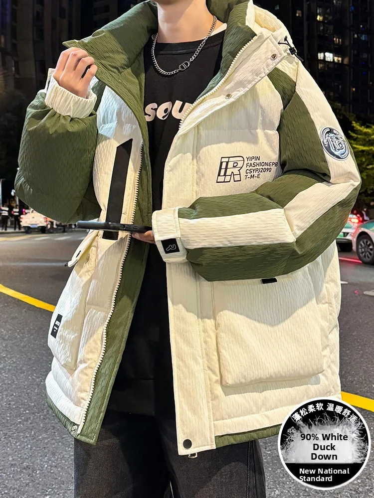 

Мужская рабочая куртка-пуховик Зима 2024: Новая легкая утепленная модель с капюшоном, свободного кроя, молодежная, теплая, со съемной внутренней подкладкой