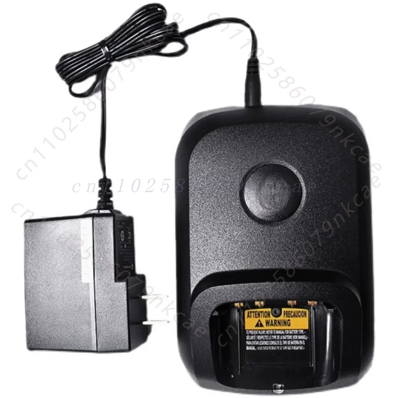 For Motorola Intercom XIR P8200 P8268 P8668 P6620 D8235 328D + Charger