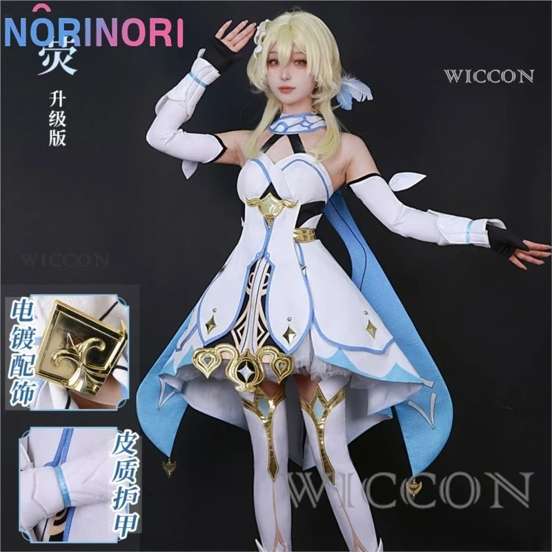 Traveler Lumine Cosplay Game Genshin Impact Cosplay Costume High Quality Genshin Impact Traveler Lumine Wig Shoe Suit Halloween