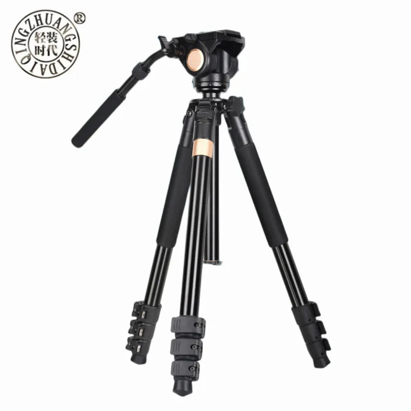 

QZSD Q640 Professional Tripod Hydraulic Three-dimensional Damping Head Multifunction for DSLR Camera Photography Accessories