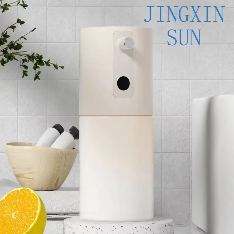 310Ml sensor kitchen soap dispenser