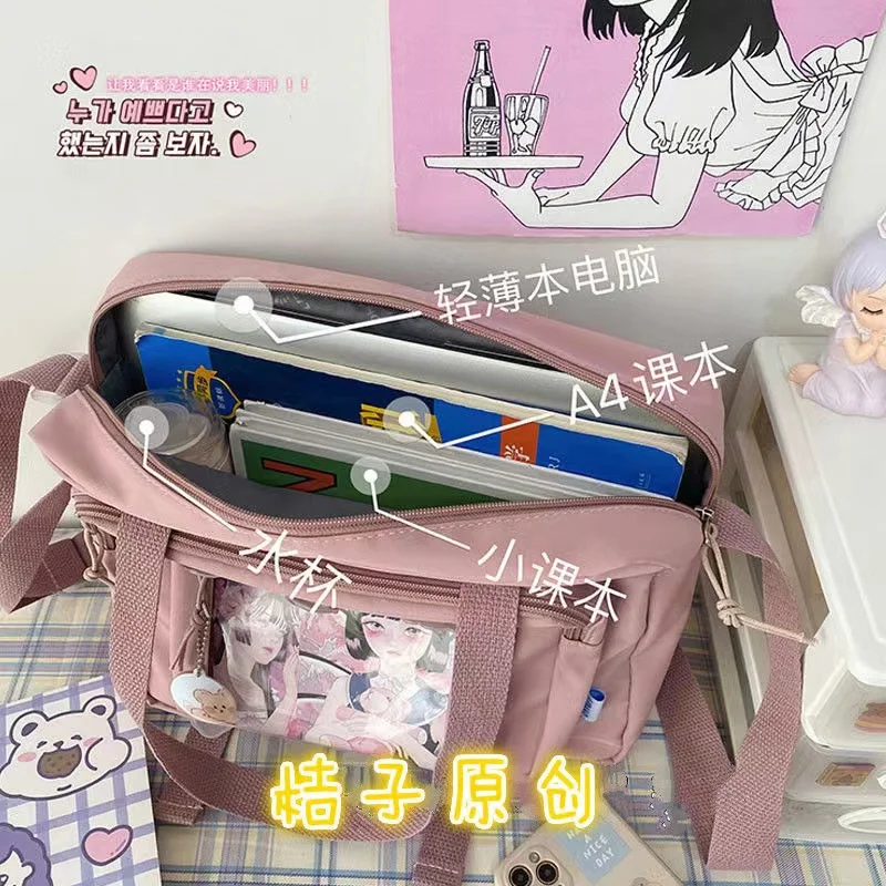 Japanese High School Girls Crossbody Bags Nylon Book Bag Transparent Itabag Women Handbags JK Bag Second Element  Shoulder Bag