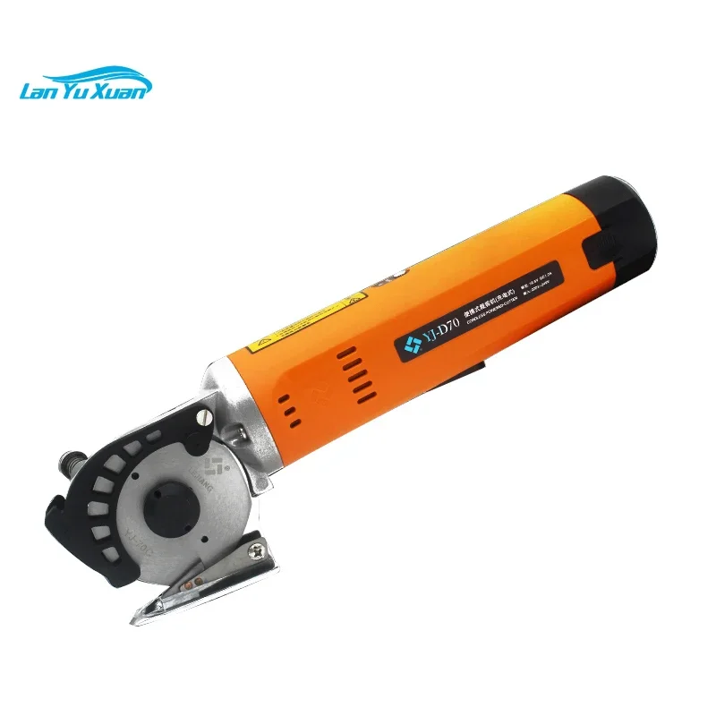 YJ-D70 Hand Pushed … - image