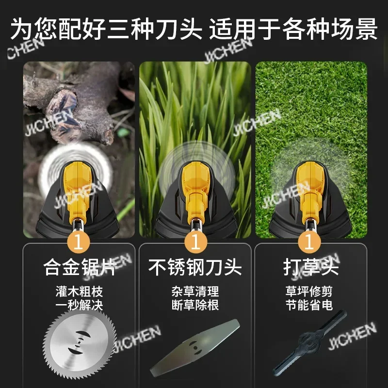 Jc New Wireless Han… - image