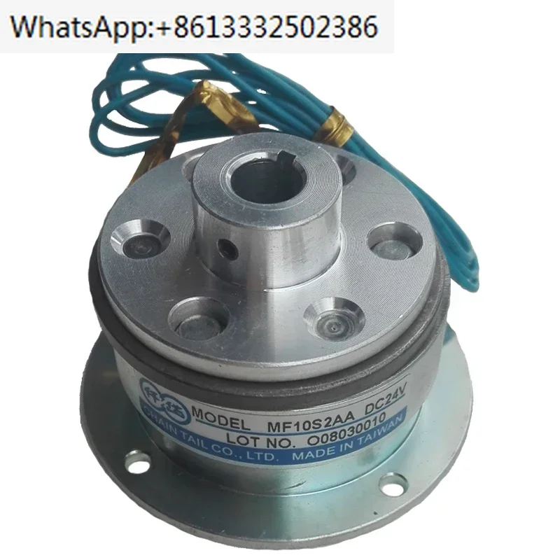 Mini Electromagnetic Clutch MF1S06AA MF1S09AA MF10S2AA MF10S4A Flange