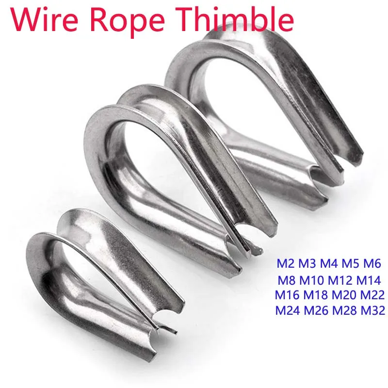 

Наперсток для троса из нержавеющей стали 304, серебряный зажим для троса, наперстки, такелажное оборудование, фиксирующее кольцо с куриным сердечком, рабочий элемент