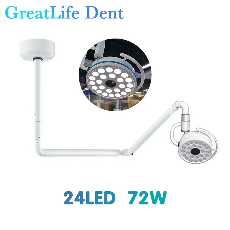 GreatLife Dent 24 bulbs 72w KWS Pet Surgery Dental Super Brightness Ceiling Surgical Exam Shadowless Led Dental Lamp Led Light