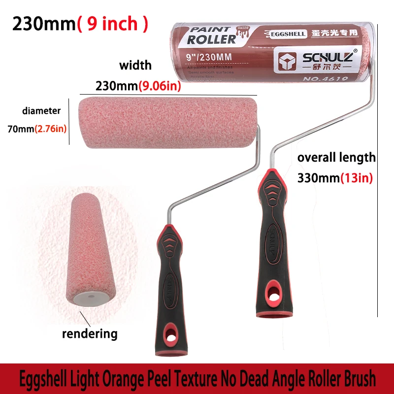 Coquille d'œuf légère, Texture spéciale de peau d'orange sans coins morts, brosse à rouleau, outil de peinture pour nettoyer la peinture et la peinture