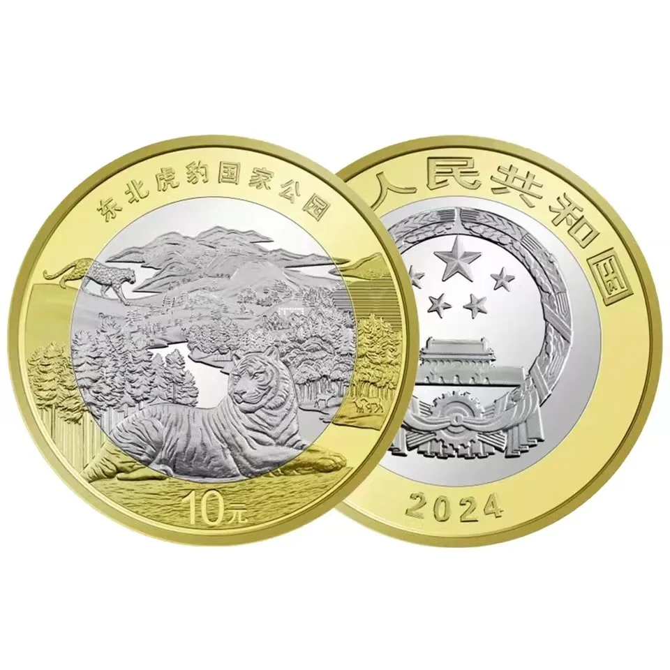 2022 MXbag 100 B/D/M UNC, 신제품