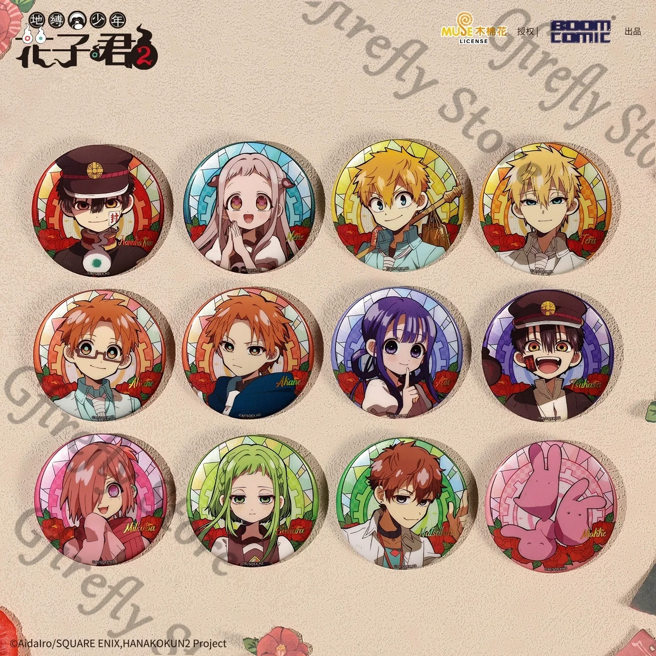 

Toilet-bound Hanako-kun Cosplay Badge Official Fashion Decor Yugi Amane Yashiro Nene Minamoto Kou Emblem Breastpin Ornaments