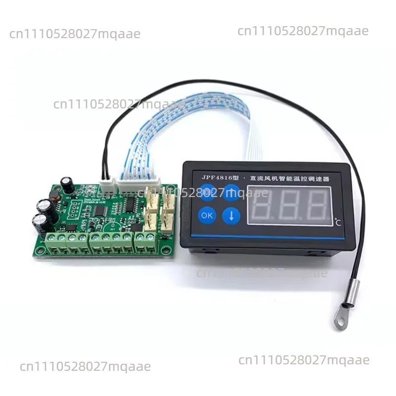 for Automatic 12V24V48V computer multi-channel fan, chassis PWM temperature control module switch, governor JPF4816