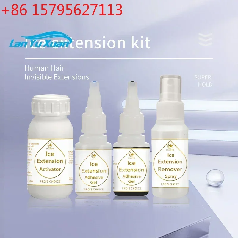 

Activator removal kit 5 sets of high-quality human hair nano hair ice hair gel gel