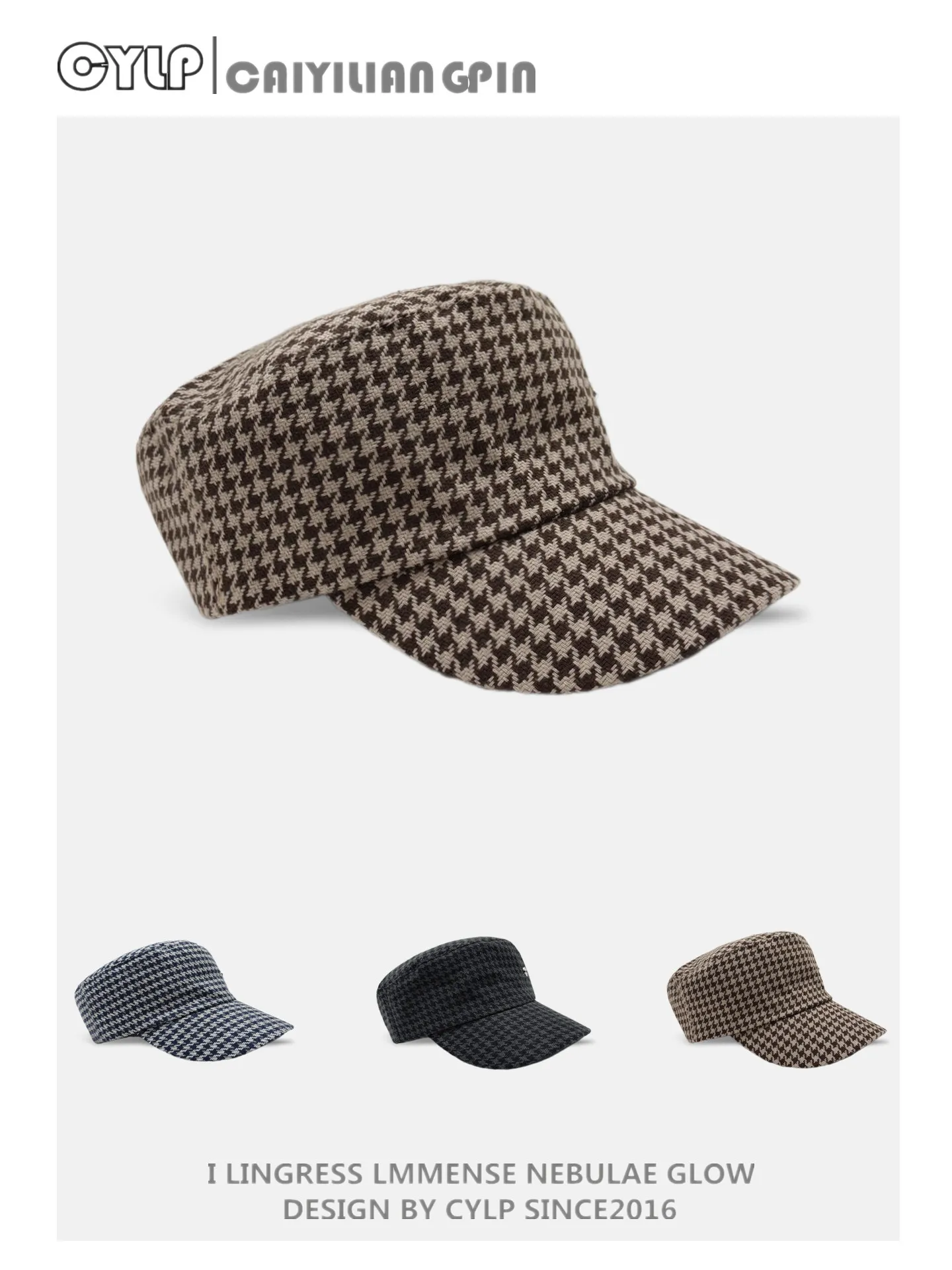 Retro chidori grids newsboy hat for women fall and winter equestrian hat with small face easiest for match peaked cap