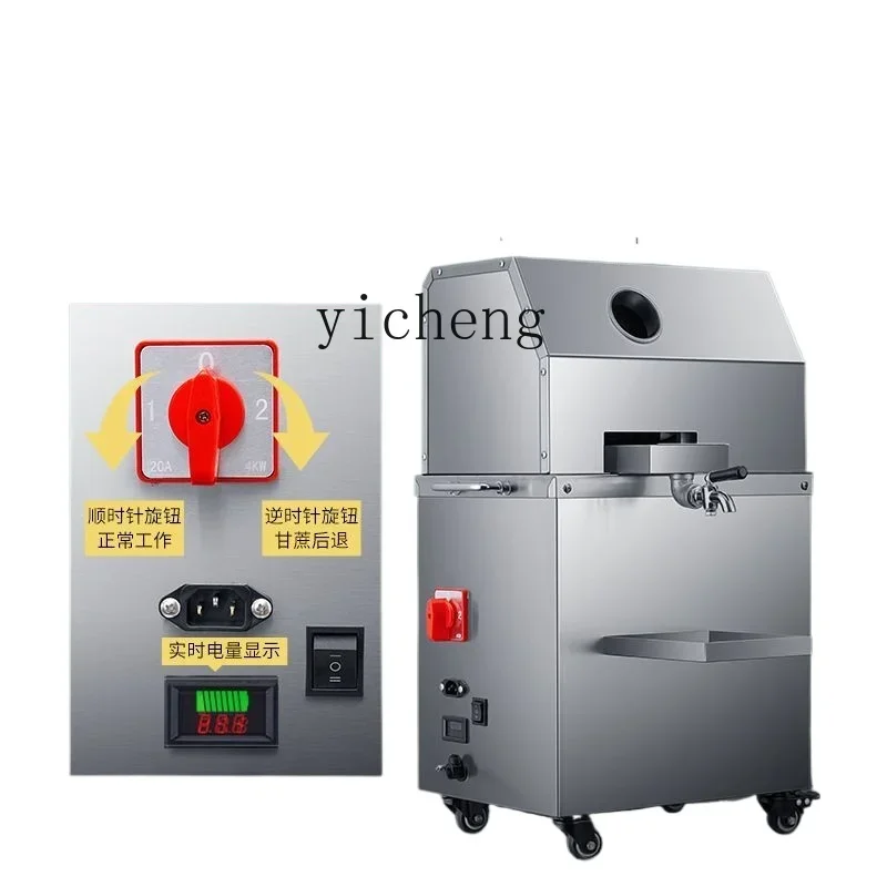 

ZWS коммерческая машина для приготовления сока сахарного тростника из нержавеющей стали, автоматическая электрическая машина для приготовления сахарного тростника