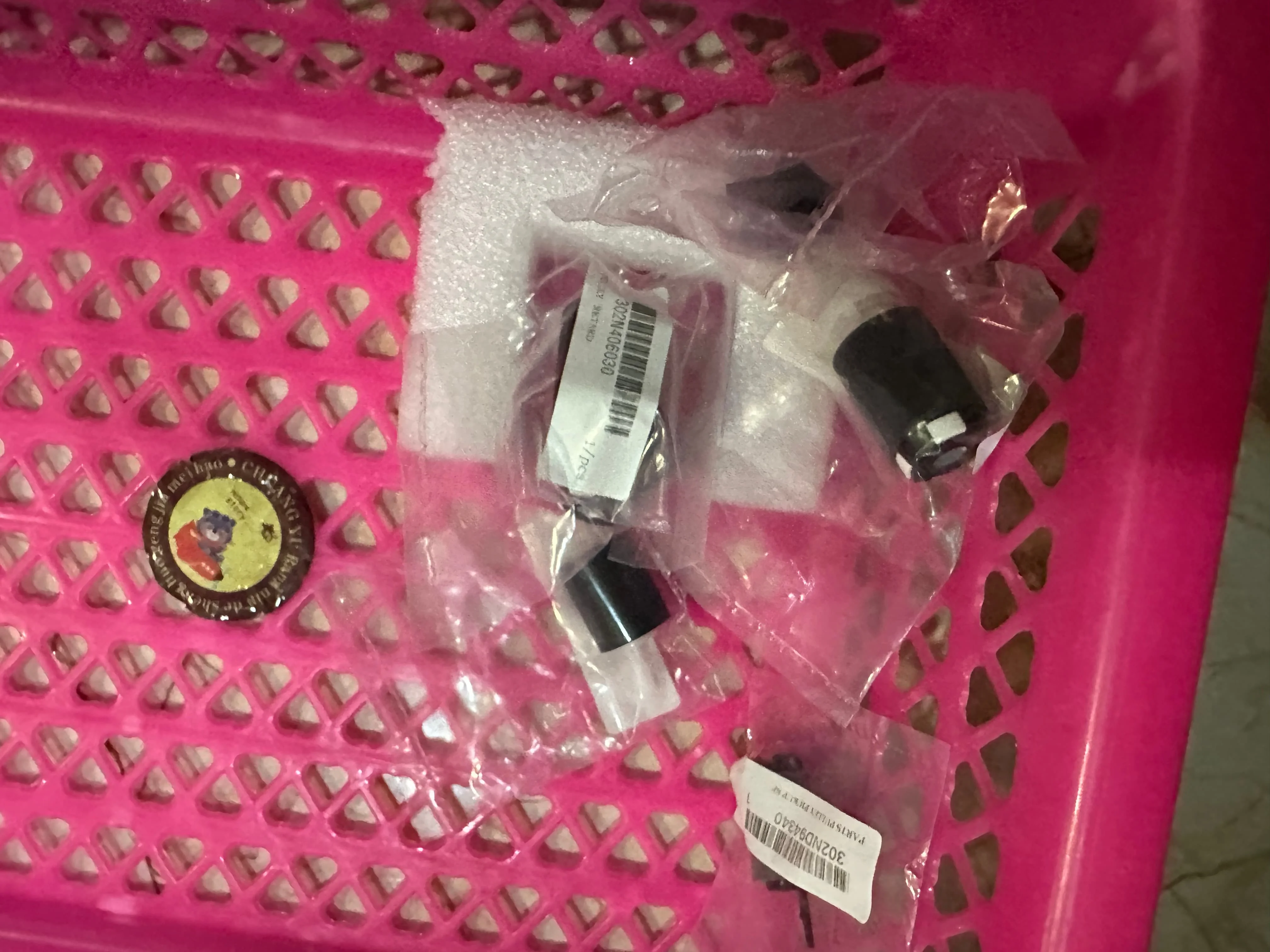 

10X 302N406030 2N406030 302ND94350 302ND94351 2ND94350 302ND94340 302ND06110 2ND06110 Разделительный ролик захвата для Kyocera