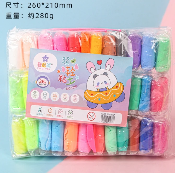 

Сверхлегкая глина для учащихся начальной школы, цветная глина ручной работы, 136-цветная резиновая глина, набор детских игрушек своими руками - 36 цветов