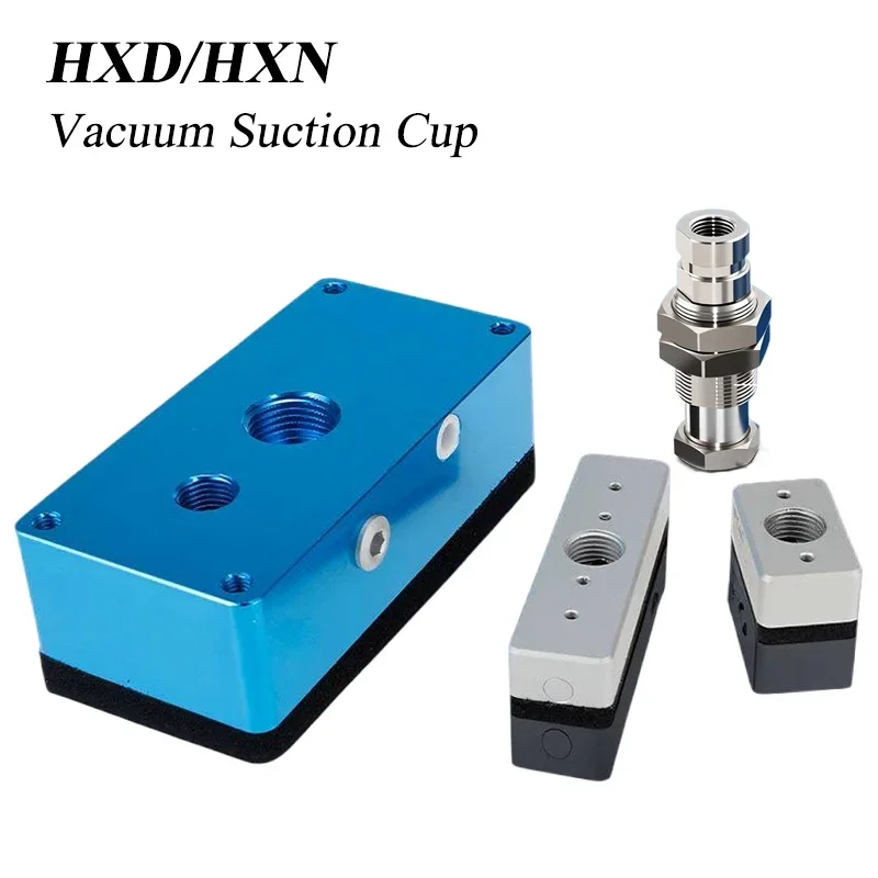 HLH HXN HXD Vacuum Sponge Suction Cup HXD30/40/50/60-A Buffer Manipulator With Bumper Bar HXN22X38-A HXN60X120-A-X Vacuum Suctio