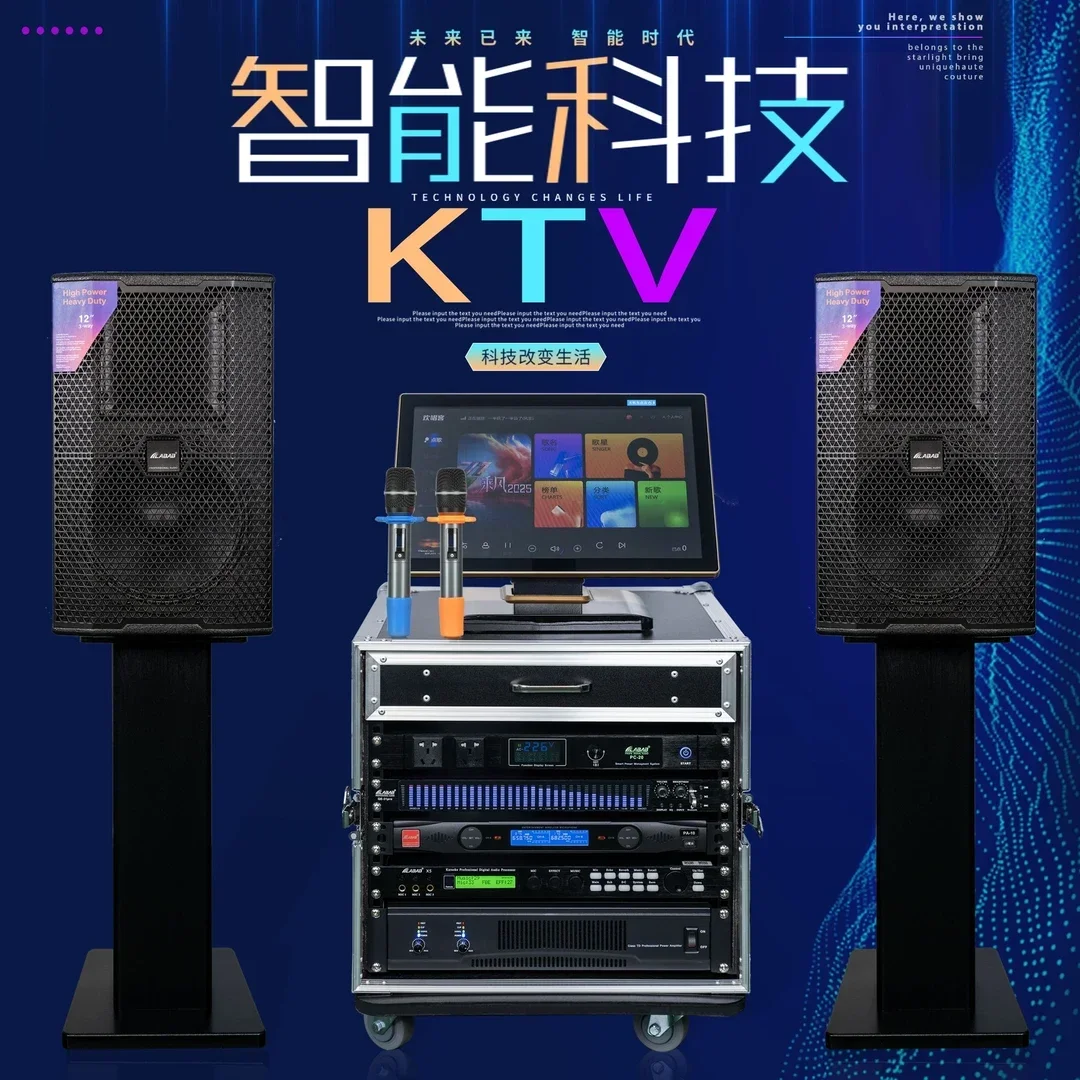 21.5 Inch Touch Screen All-in-One HD HiFi Home Karaoke System CD Player With Wood Material Speakers